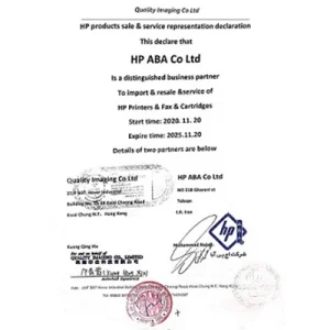 تصویر مرتبط با فروشگاه اینترنتی اچ پی - certificate