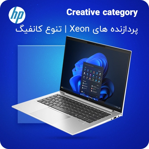 فروشگاه اینترنتی لپ تاپ