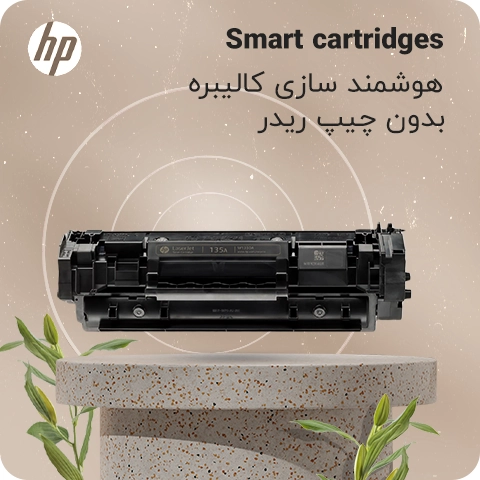 فروشگاه کارتریج اچ پی