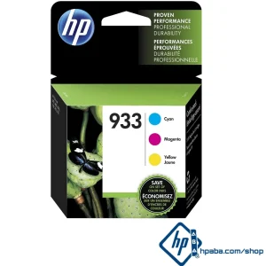 کارتریج اچ پی HP 933