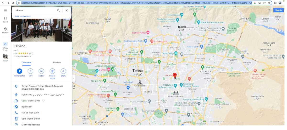 تصویر مرتبط با آدرس نمایندگی اچ پی در تهران GOOGLE MAP - hpaba google map